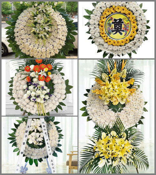 河南南阳宛城区溧河乡玉皇庙街村花圈速递